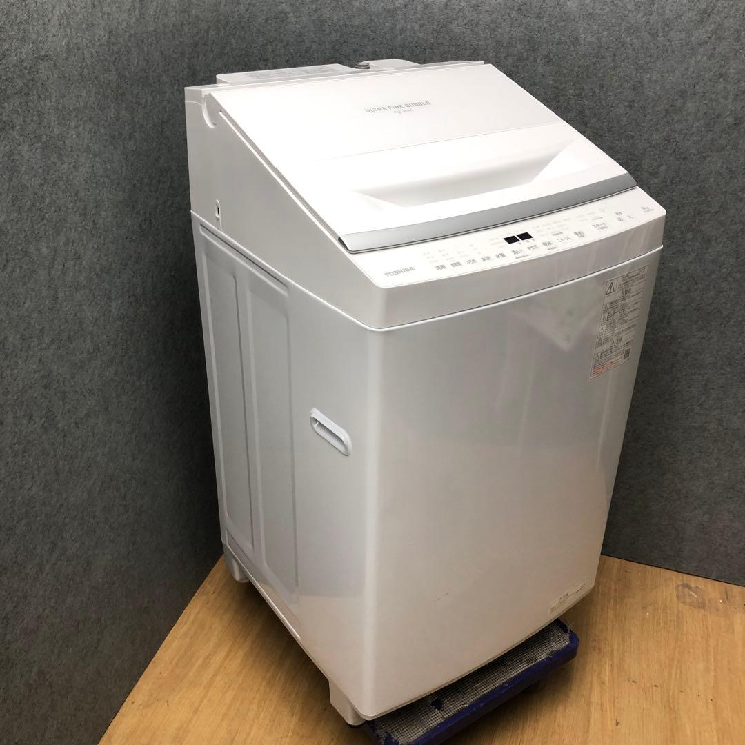 東芝　全自動洗濯機8kg 2024年製洗剤自動投入機能付きウルトラファインバブル
