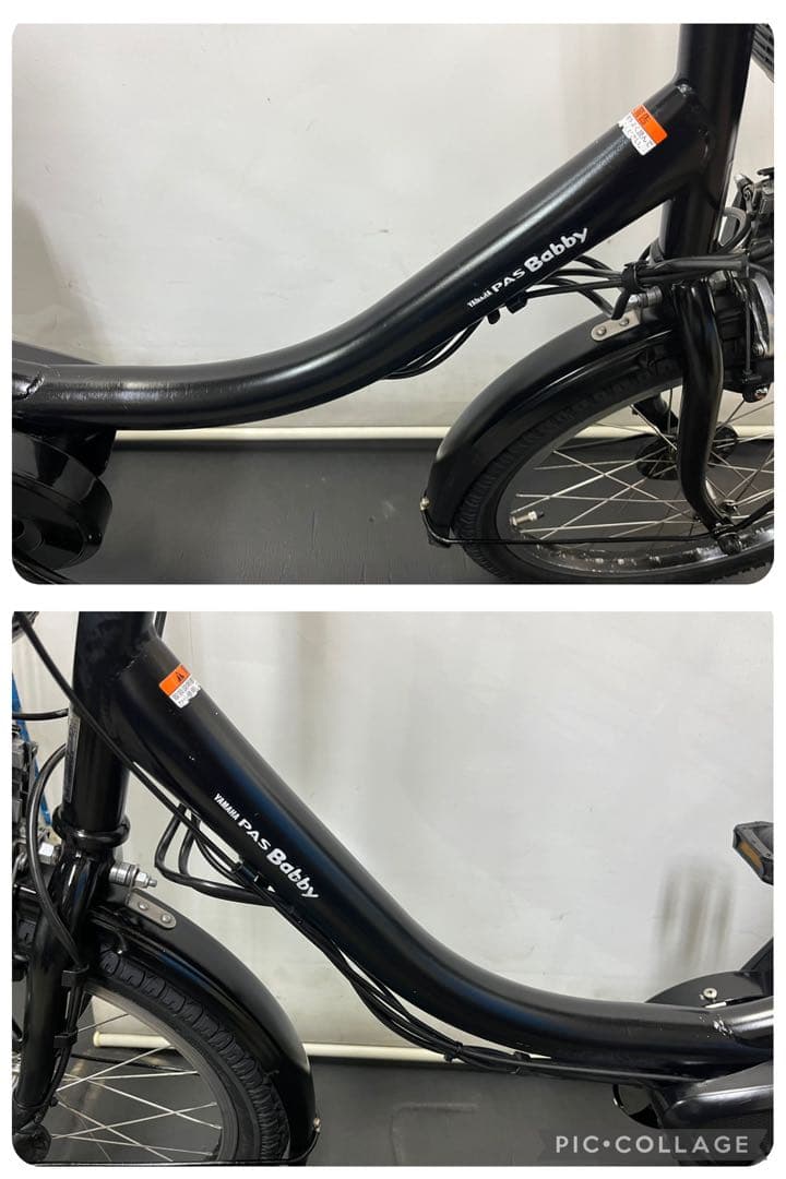 1年保証 送料無料　ヤマハ　パスバビー　20インチ 黒色　電動アシスト自転車