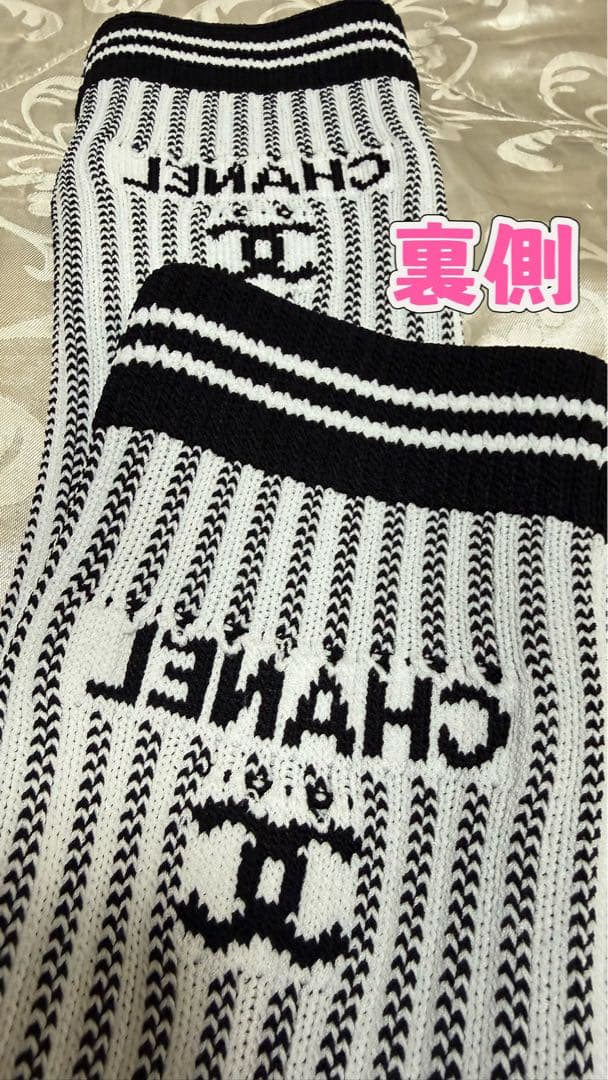 ⭐️新品⭐️CC 24C レッグウォーマー ゲートル ココマーク リブニット
