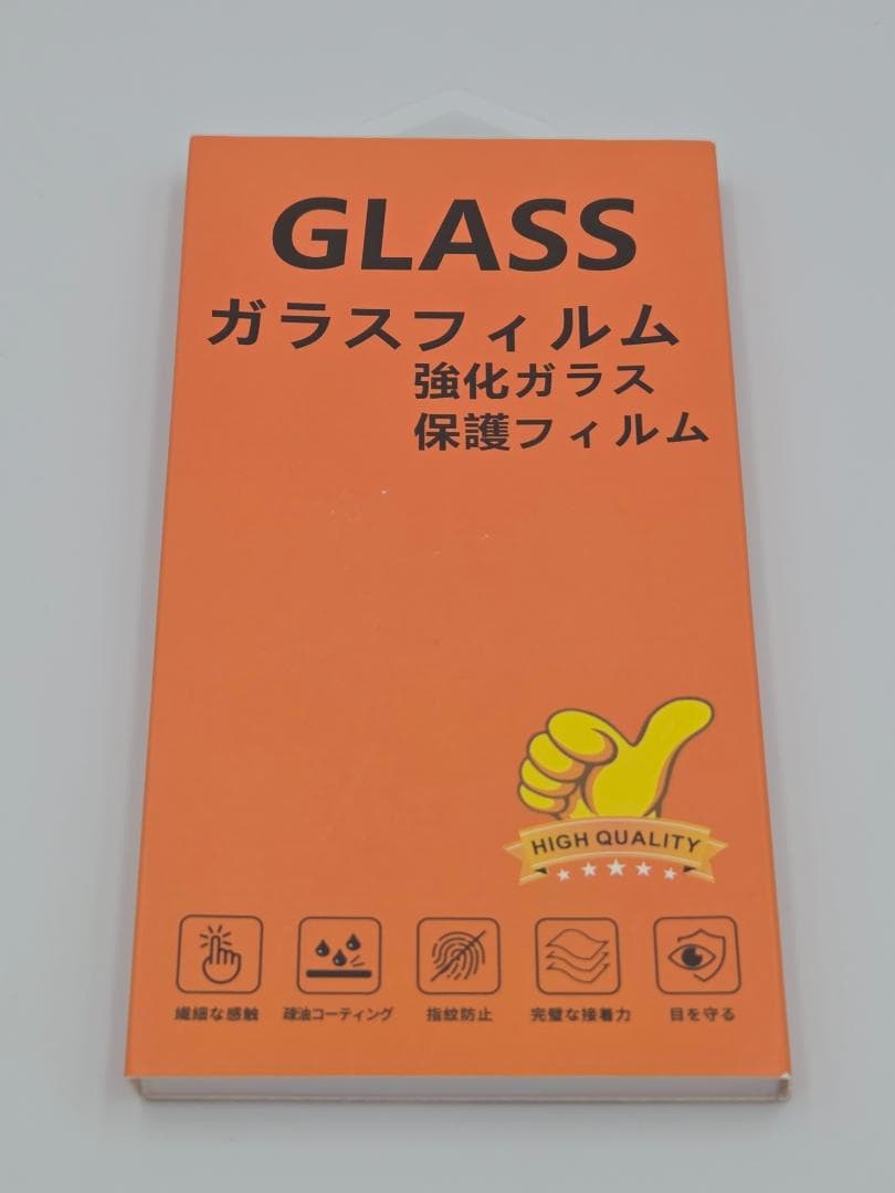 【美品】Apple iPhone11 ブラック 128GB +フィルム+ケース