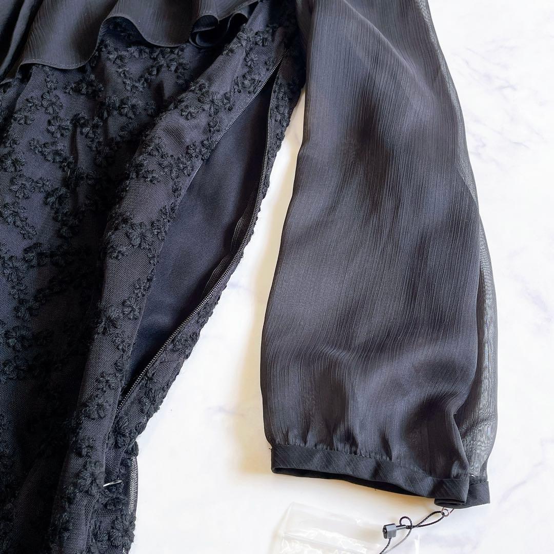 新品 ランバン ワンピース ひざ丈 刺しゅう シフォン フリル ブラック 36