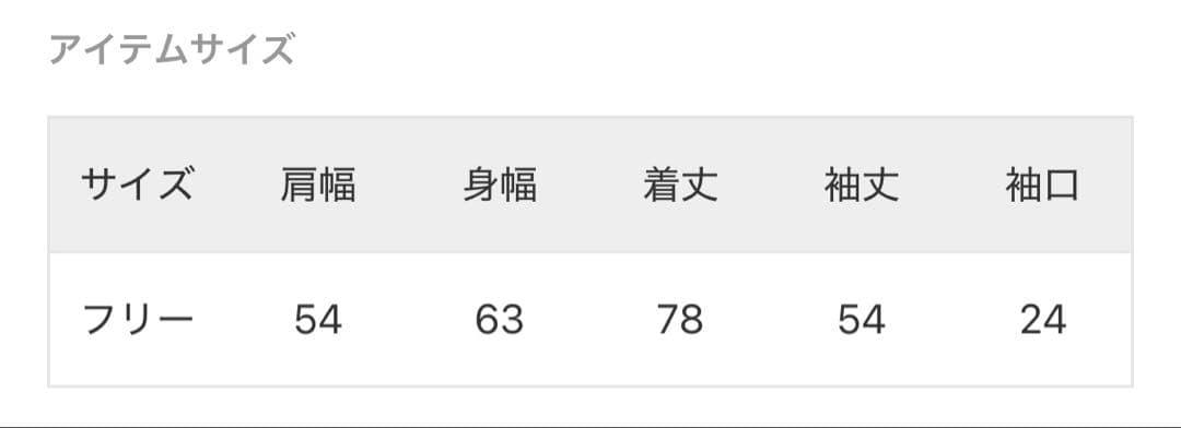 Spick and Span コットンリネンユーティリティーシャツ　カーキ