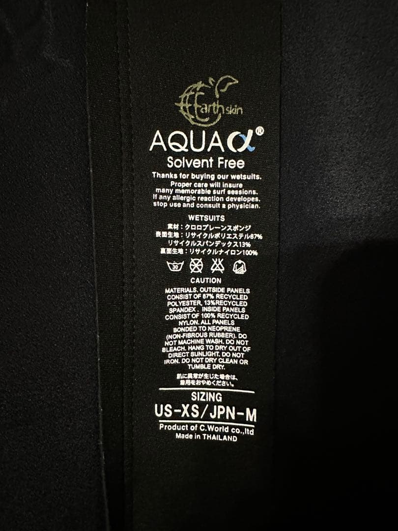 axxe classic タッパーベスト　サイズM