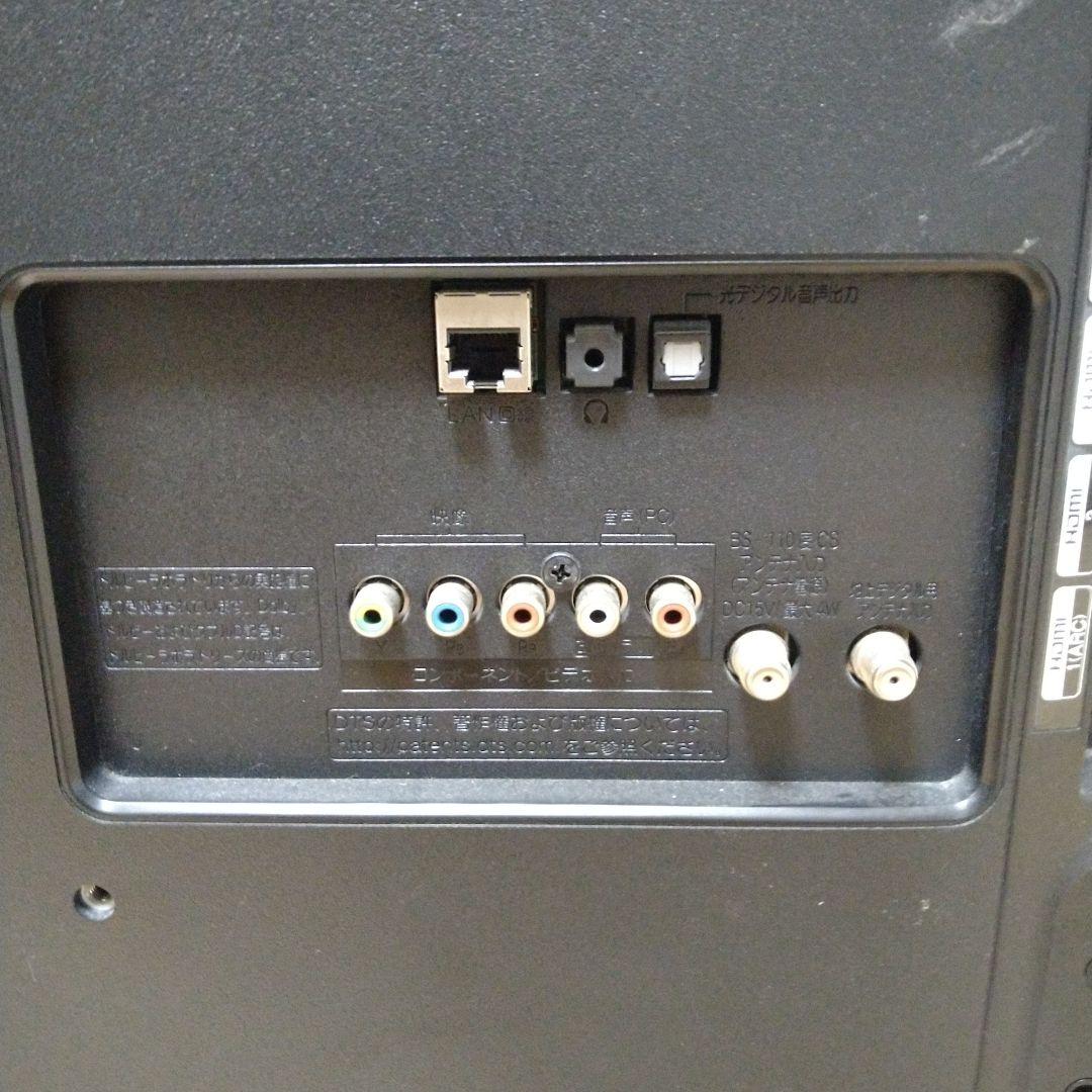 LG 液晶テレビ　32