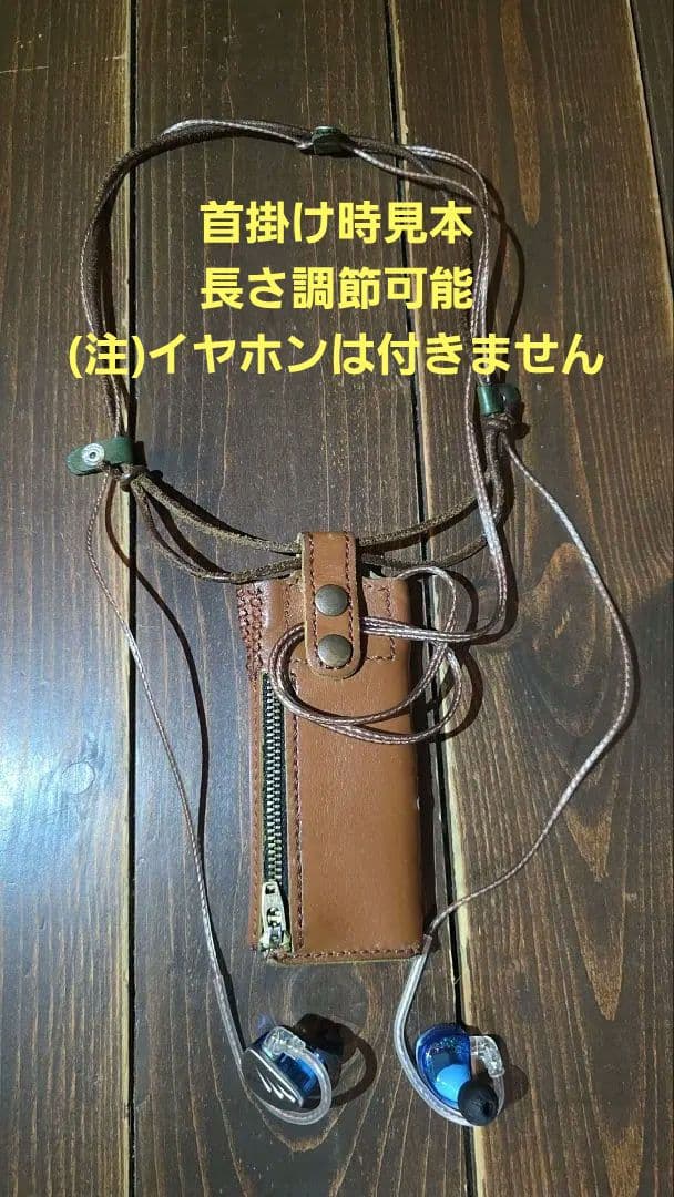 SONY NW-A55 ゴールド オリジナルレザーケース付(非売品)