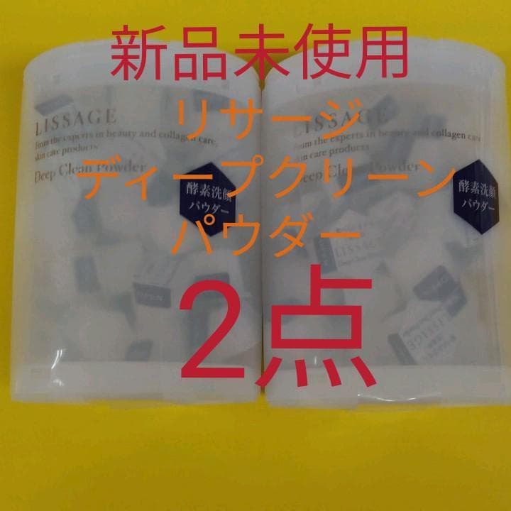 nonchan
