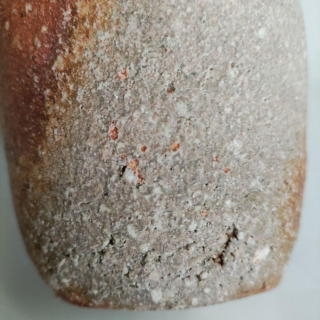 岡見周二　掛花生　花入　花瓶　信楽　自然釉