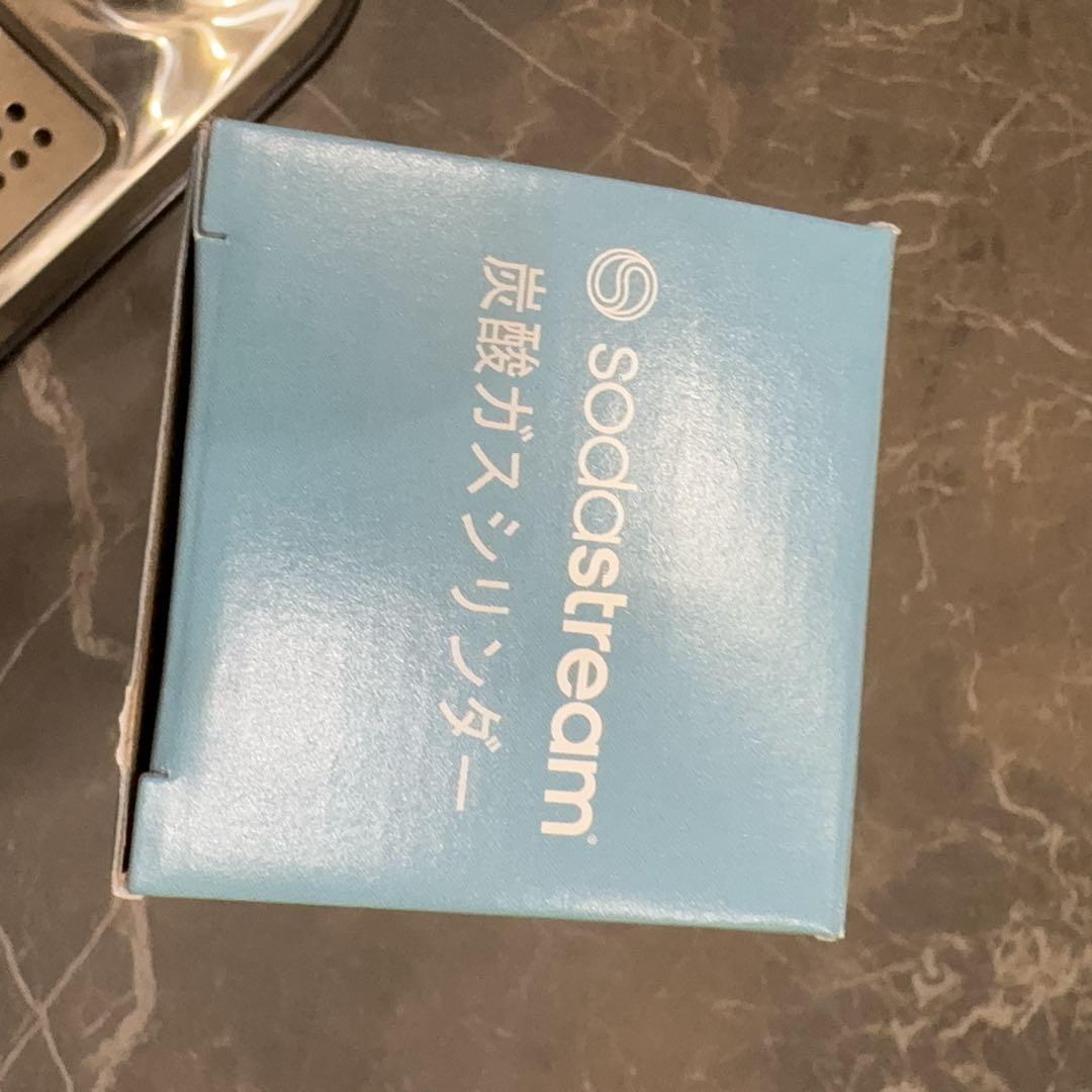 美品 aarke アールケ（ボトル付）炭酸水 ステンレス 未使用シリンダー 1個