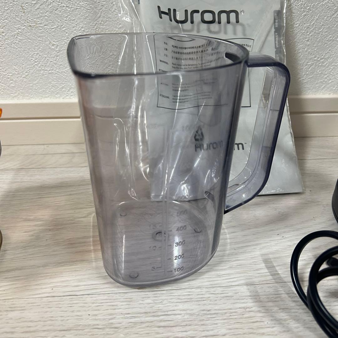 ヒューロム スロージューサー H-200・ ダークグレー