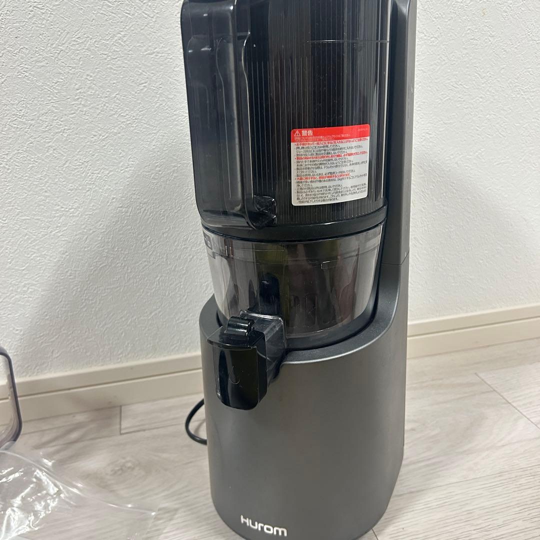 ヒューロム スロージューサー H-200・ ダークグレー