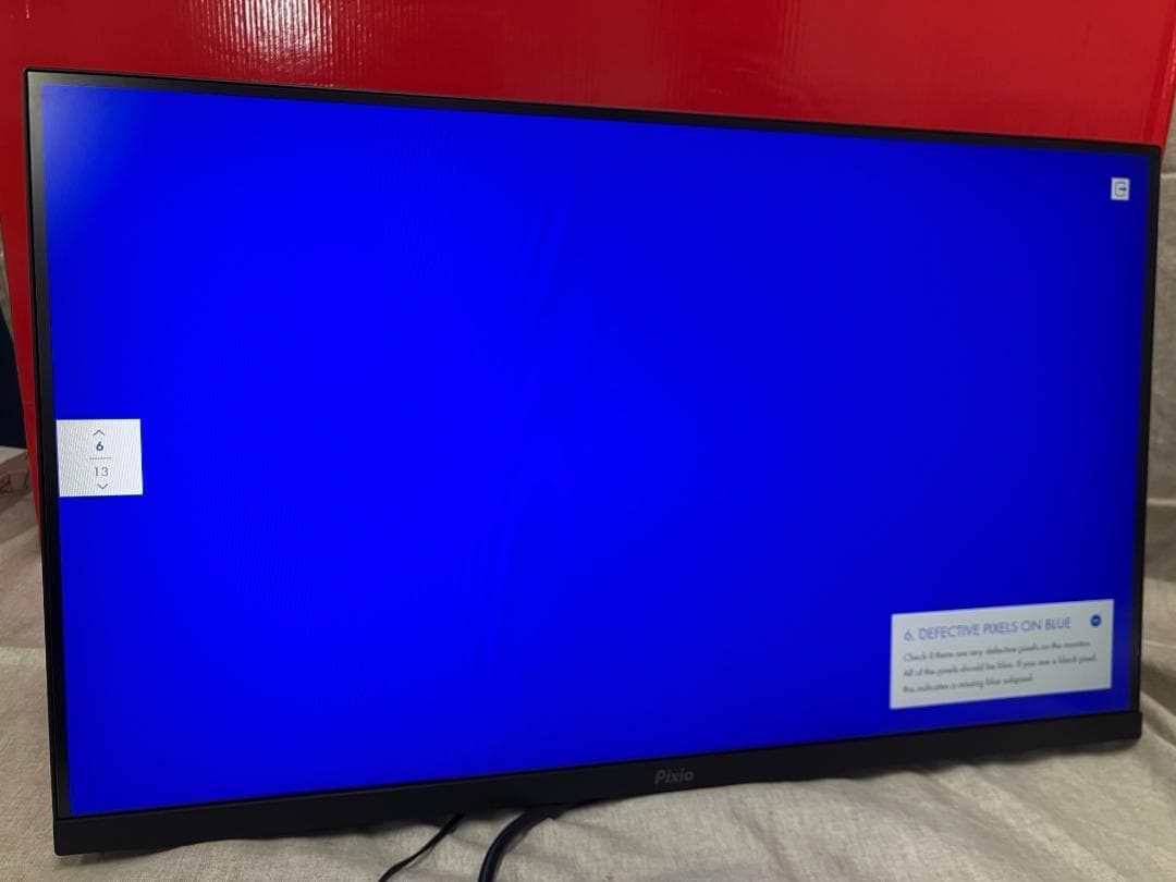 Pixio PX279 Prime Neo ゲーミングモニター