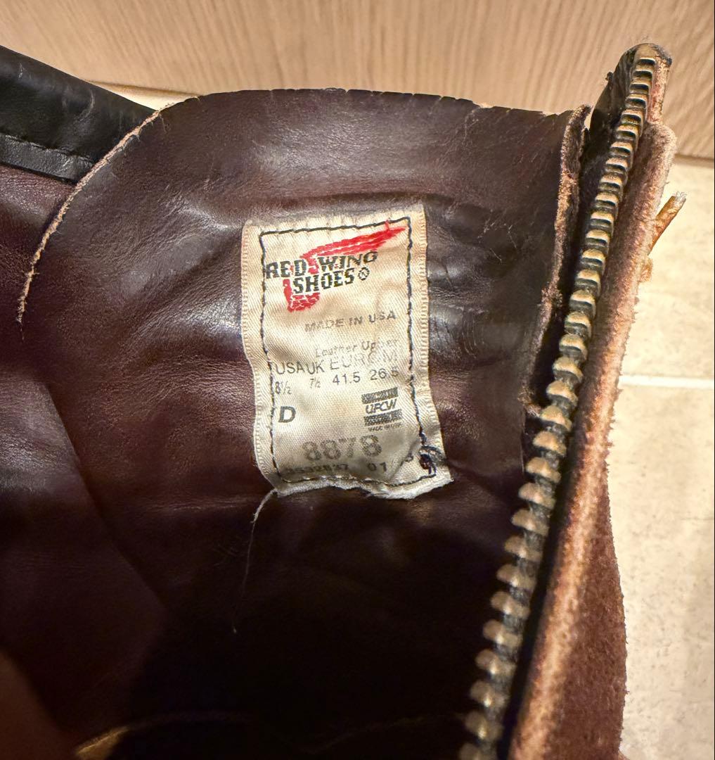 RED WING レッドウィング 8878 サイドジップ加工 26.5