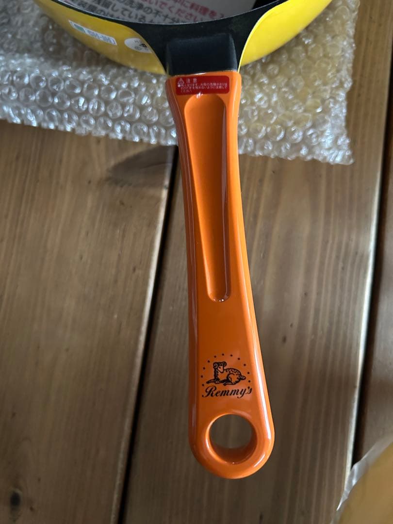 【未使用】レミパン　24cm