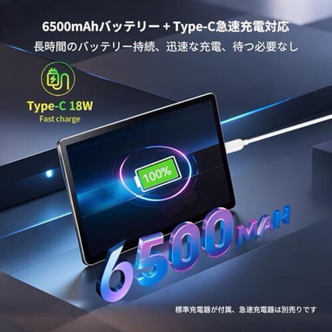 【美品】10インチ高性能タブレット BNCF BPad10