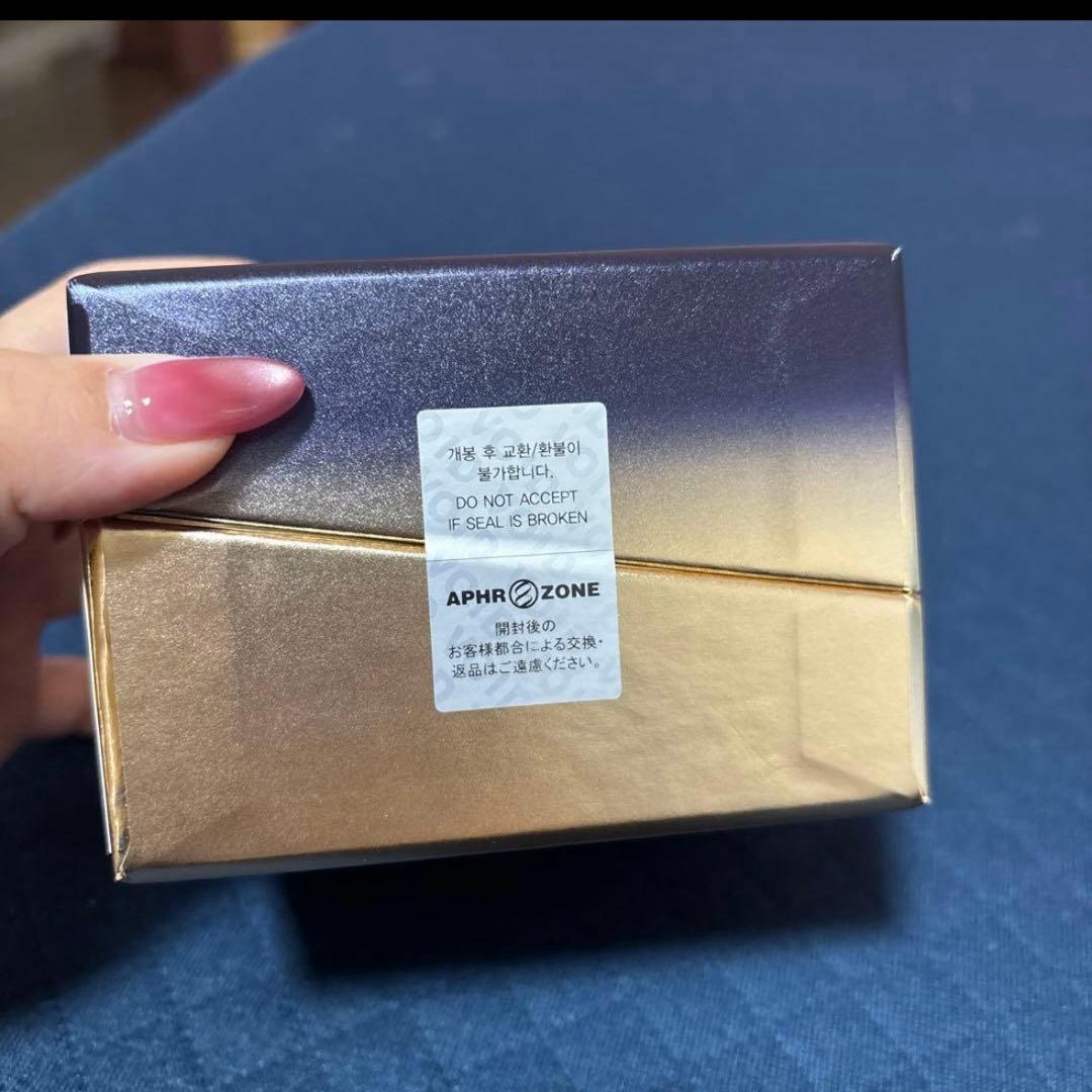 エクソナイン　ダーマコード　ナイトクリーム