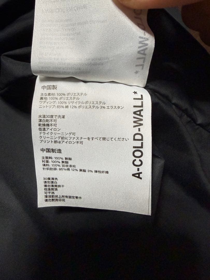A-COLD-WALL* アコールドウォール パデッド タクティカルベスト S