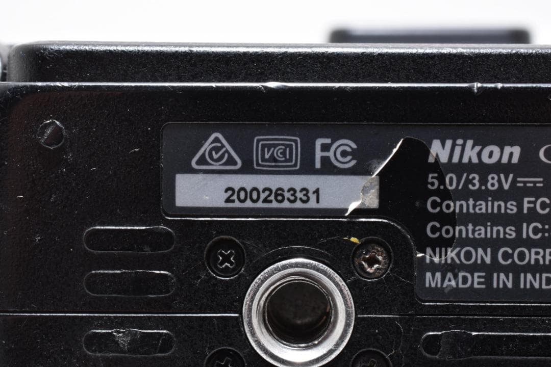 Nikon COOLPIX P900 デジタルカメラ ニコン ジャンク