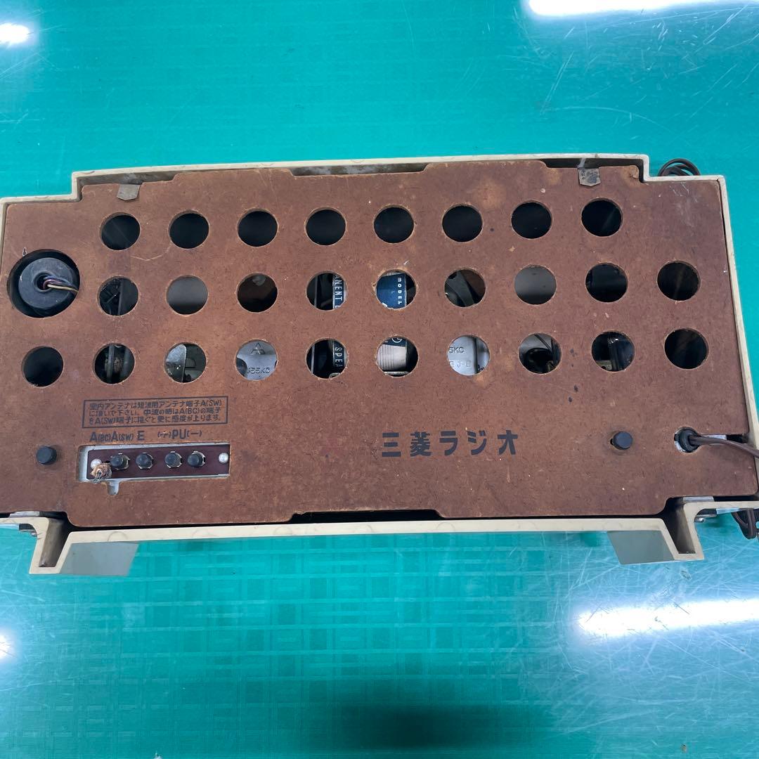 三菱　真空管　ラジオ　5P-250