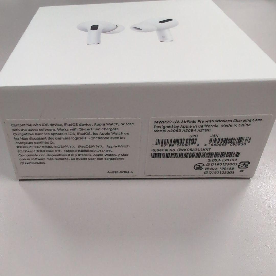 AirPods Pro 第一世代 本体 充電ケース、カバー付き