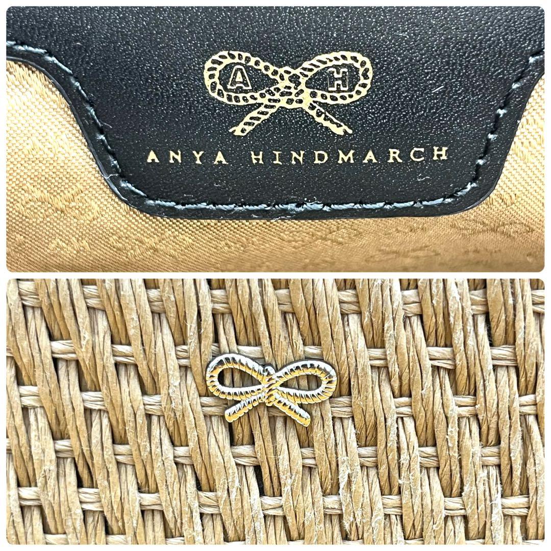 愛✨アニヤハインドマーチ　ハンドバッグ　トートバッグ　かごバッグ