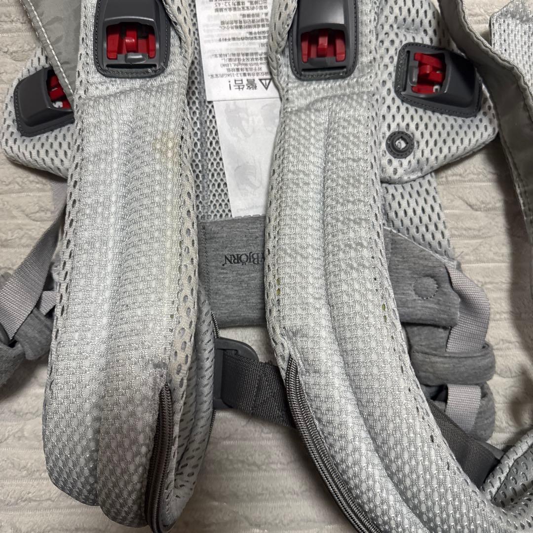 ベビービョルン抱っこ紐ハーモニー