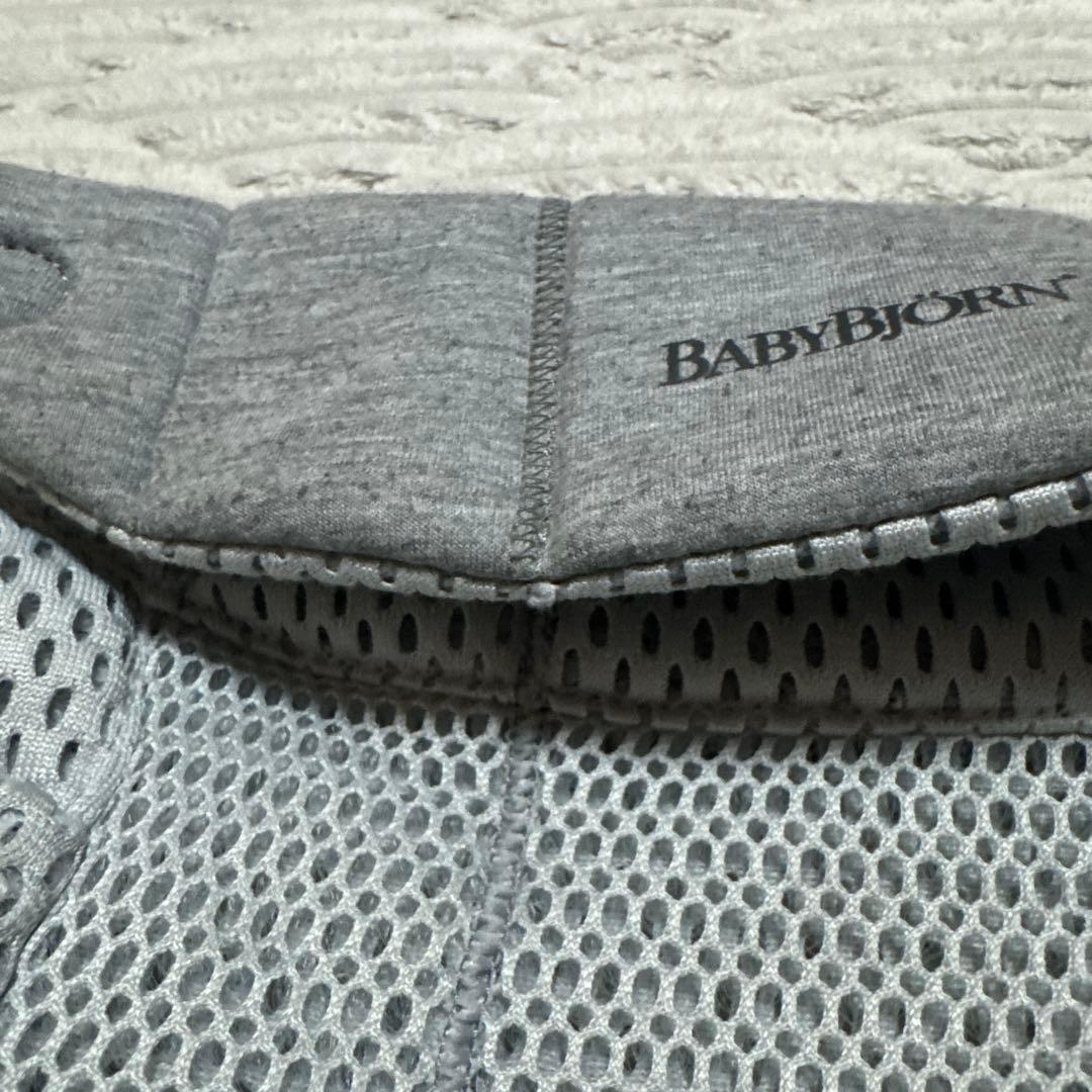 ベビービョルン抱っこ紐ハーモニー