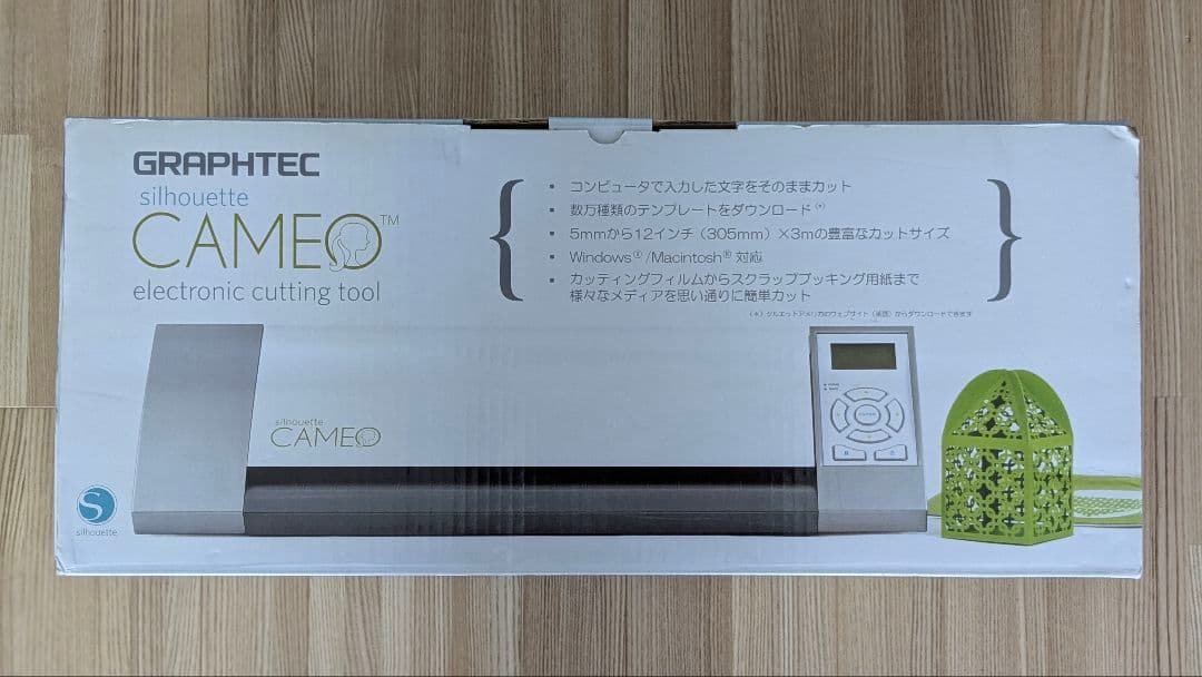 Silhouette CAMEO 中古・動作品