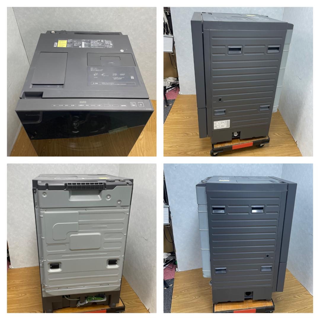 K☆025 パナソニック ドラム式洗濯機 NA-VG2800R 設置オプ無料