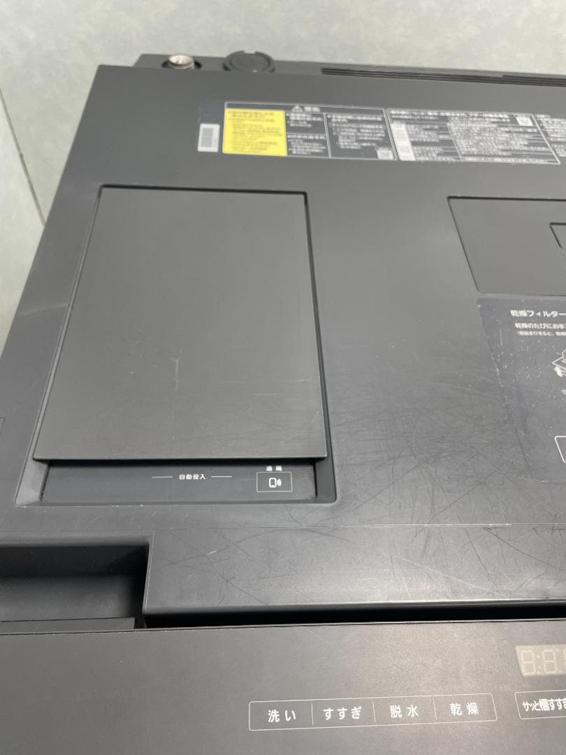 K☆025 パナソニック ドラム式洗濯機 NA-VG2800R 設置オプ無料