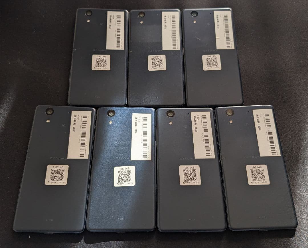 【中古】富士通 arrows NX F-01K 7台セット（その１）