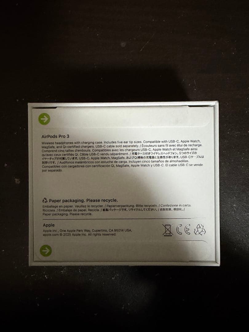 GLAYAirPods Pro 3 本体