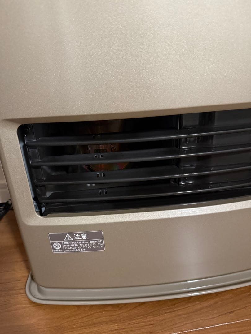 CORONA 自動シャッター付き 石油ファンヒーター ゴールド