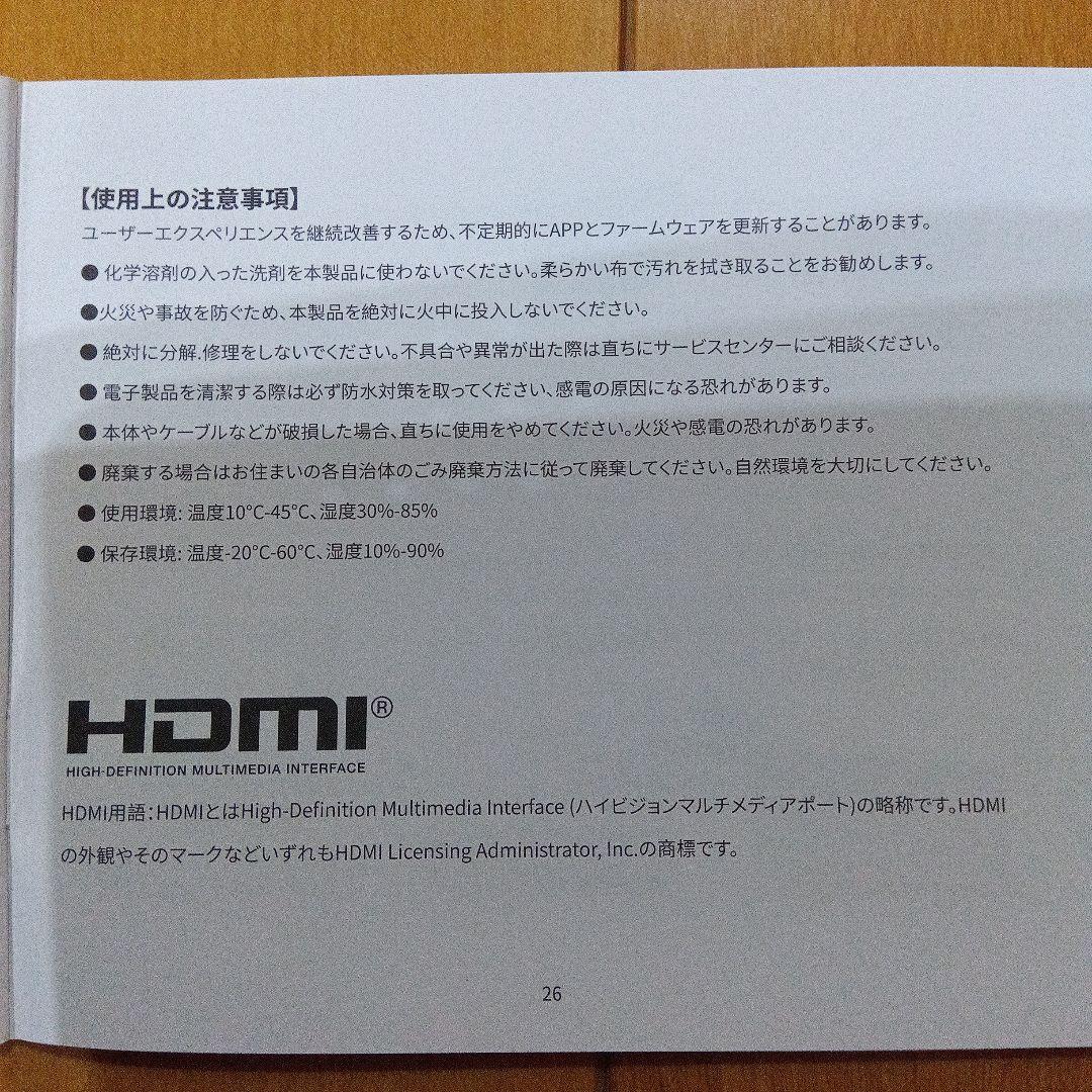 ミニPC Ryzen5 5500U メモリ32GB SSD 512GB