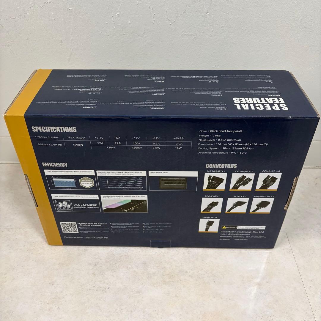SilverStone SST-HA1200R-PM 1200W 電源