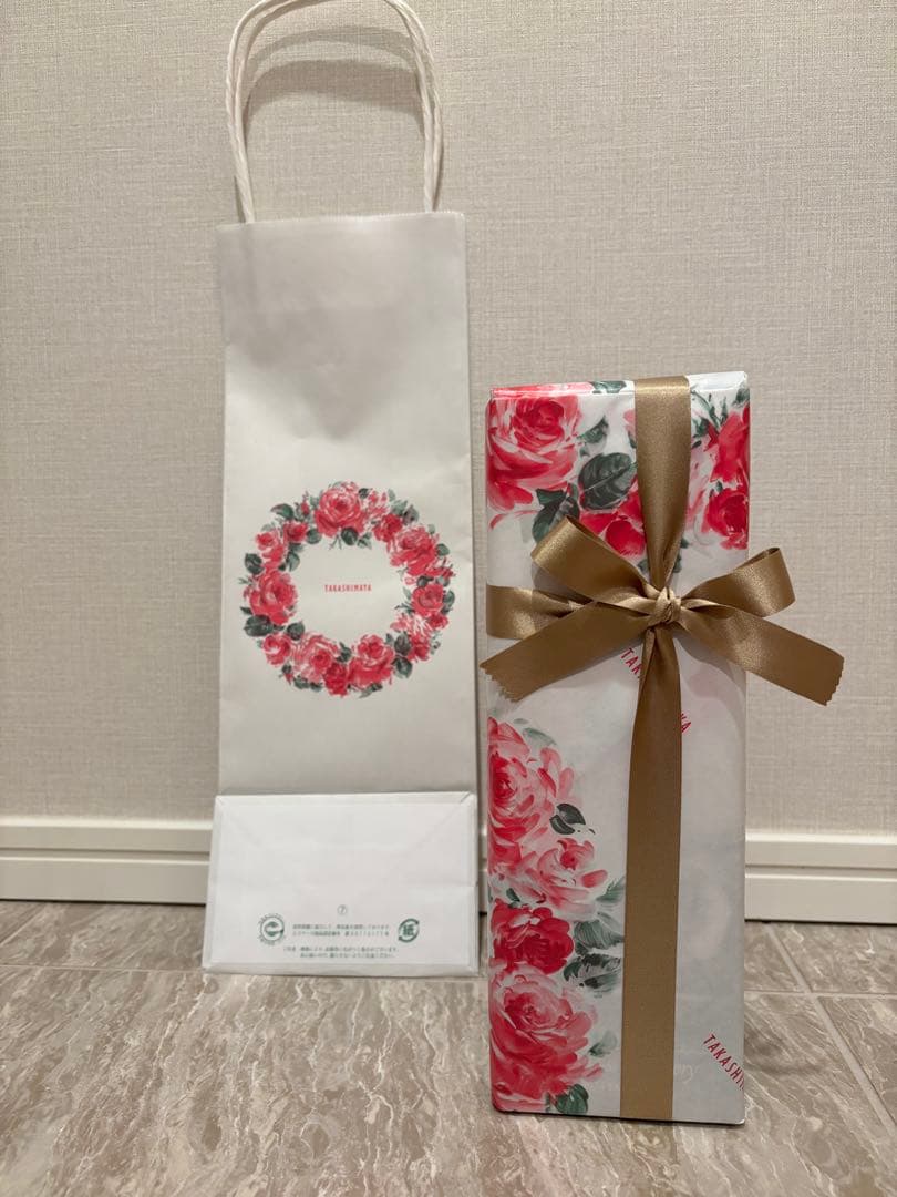 山崎リミテッドエディション2024 ギフト