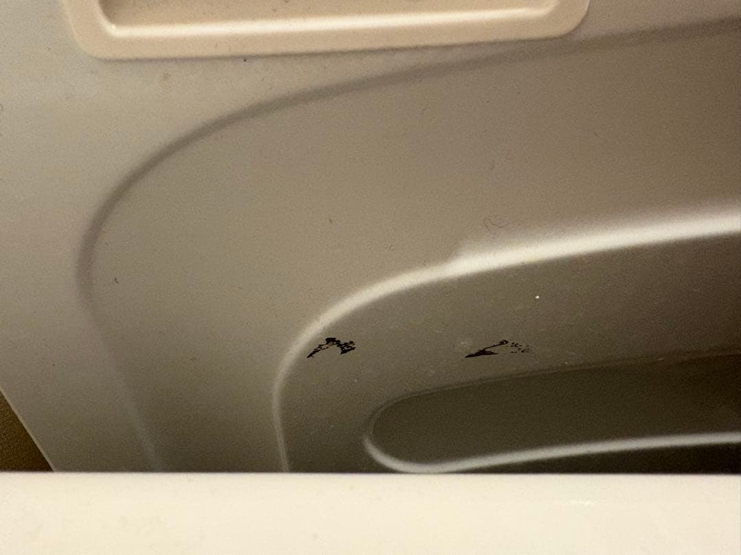 sho☆品　ニトリ　ドラム式洗濯乾燥機