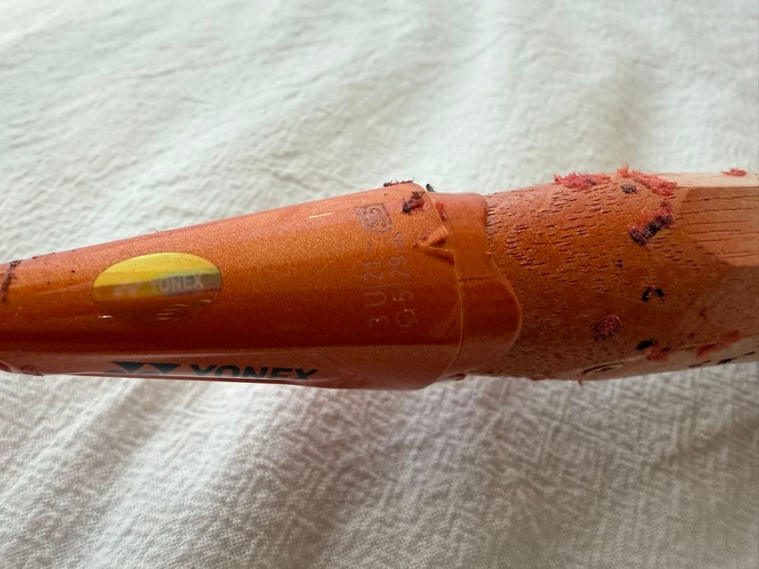 ラケット YONEX ASTROX 99 3U5G