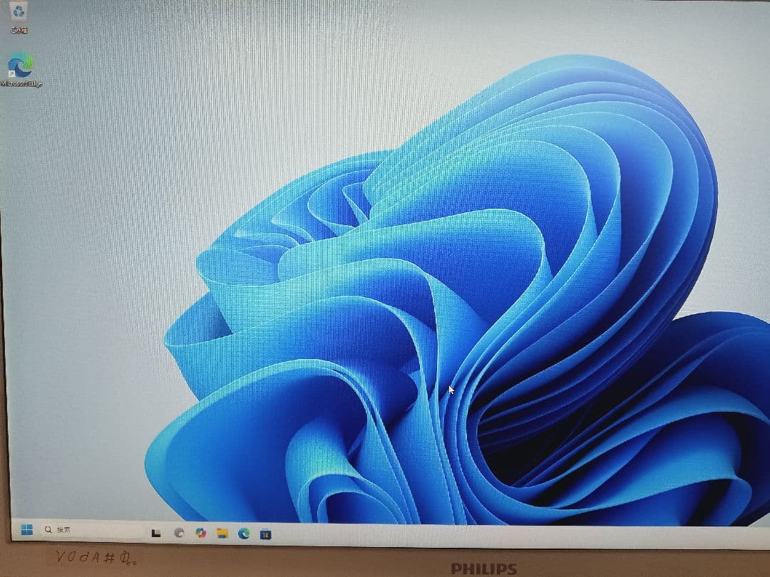 ！HP Z240 Workstation Win11 SSD 500GB 追加