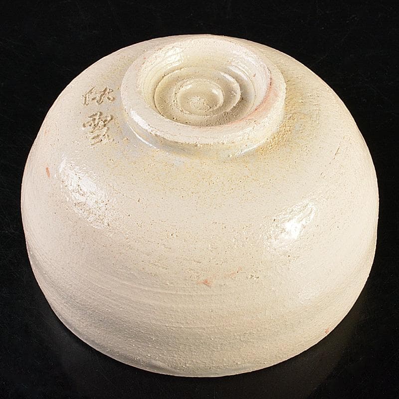 茶道具　萩焼　十代　三輪休雪作　白萩茶碗　共箱　V　R7278