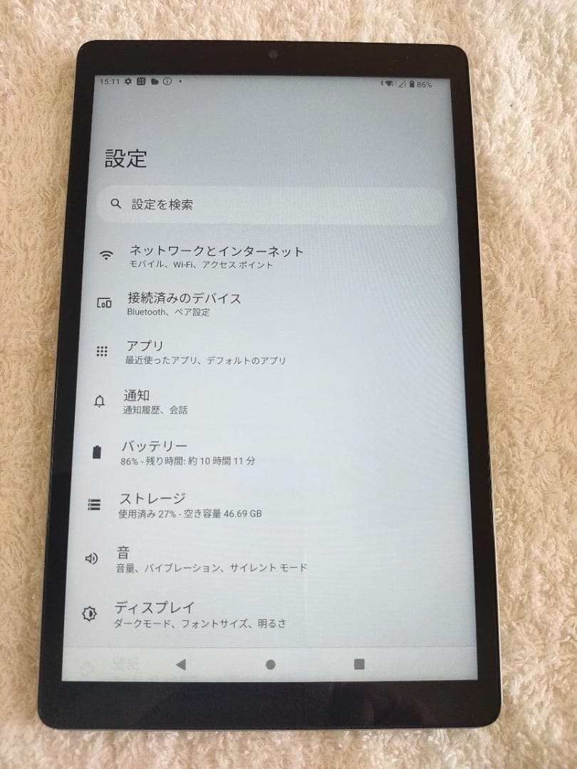 ドコモ dtab Compact d-42A SIMロック手続き済 2 509