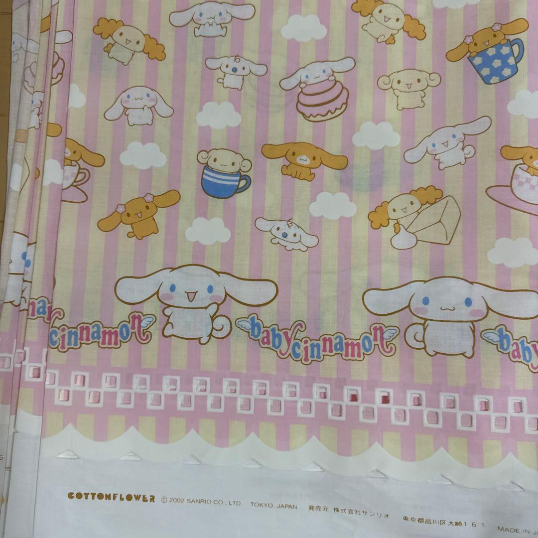 ①2m ベビーシナモン　カフェカーテン　2002年　サンリオ　シナモロール