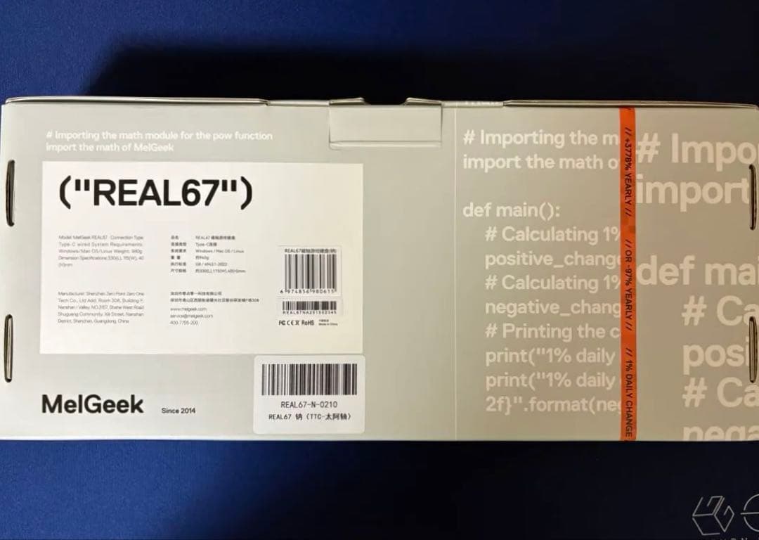 キーボード MelGeek REAL67 Natrium White