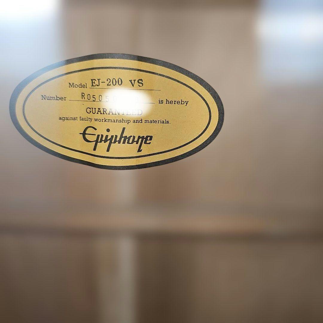 Epiphonc.EJ-200VS 社外製ソフトケース付き。
