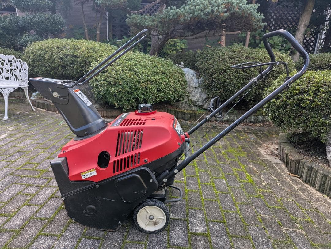 HONDA HS550 除雪機 赤