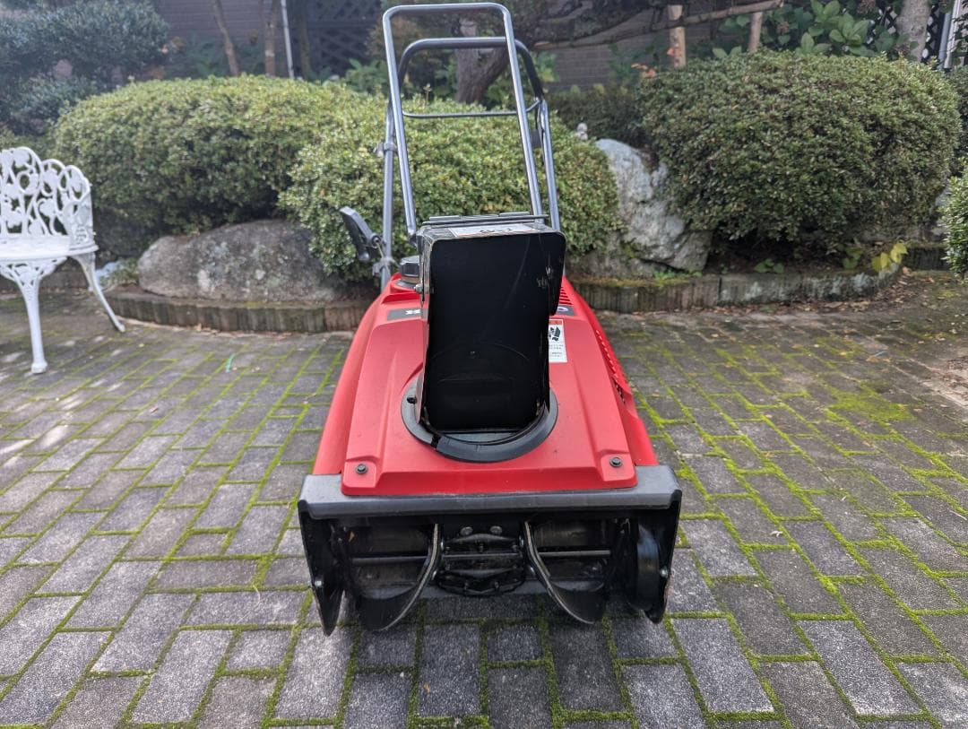 HONDA HS550 除雪機 赤