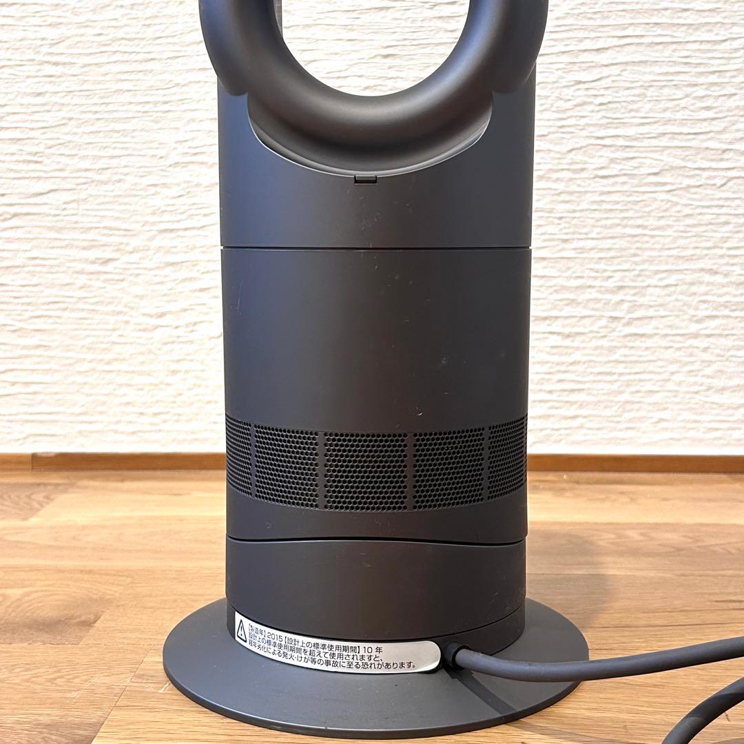 【中古美品】動作確認OK ダイソン AM09 ホット&クール 新品リモコン付 青