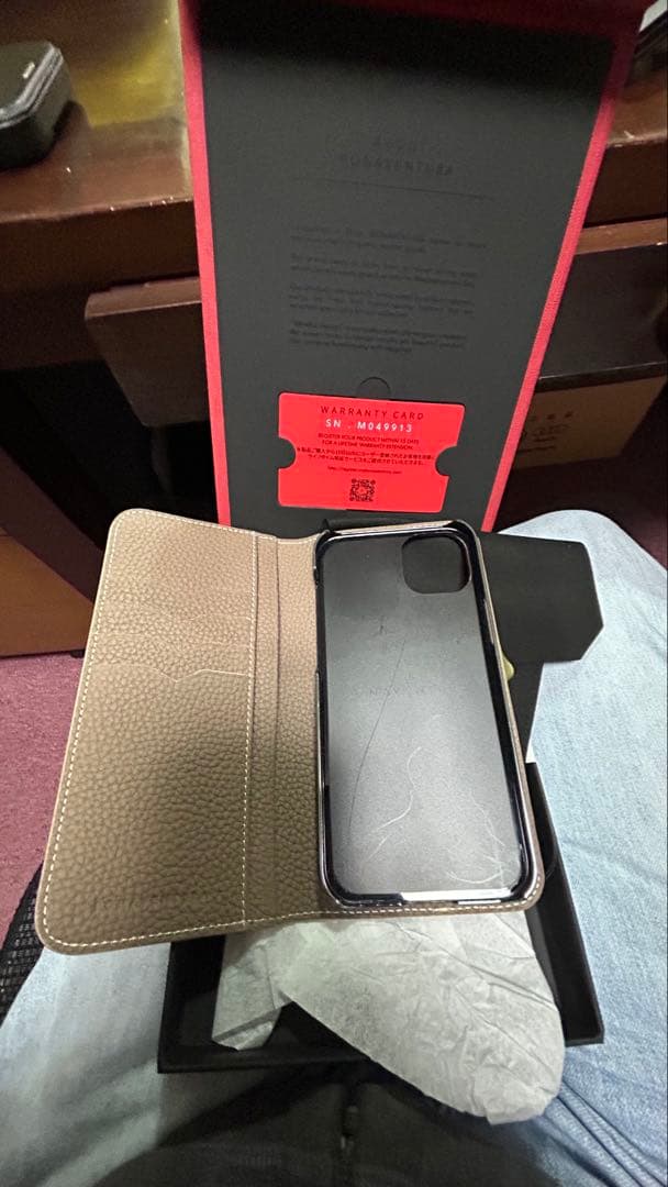 BONAVENTURA BODN14PL-ET iPhone 14＋　オマケ付