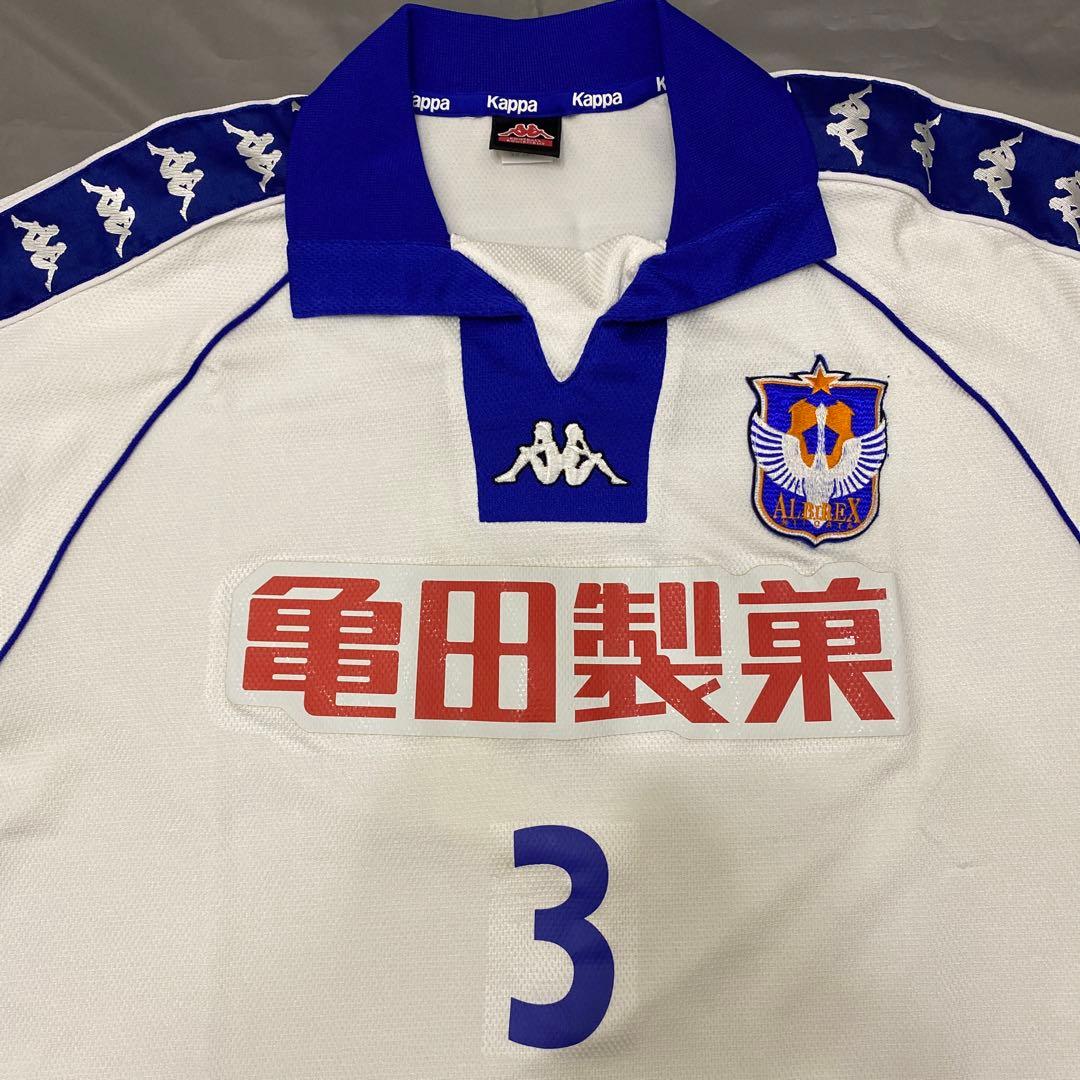 アルビレックス新潟 ＸＯサイズ ＃３ 選手使用品 カッパKappa