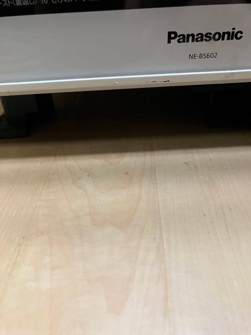 パナソニック　スチームオーブンレンジ　NE-BS602 15年製　保証付　キズ有