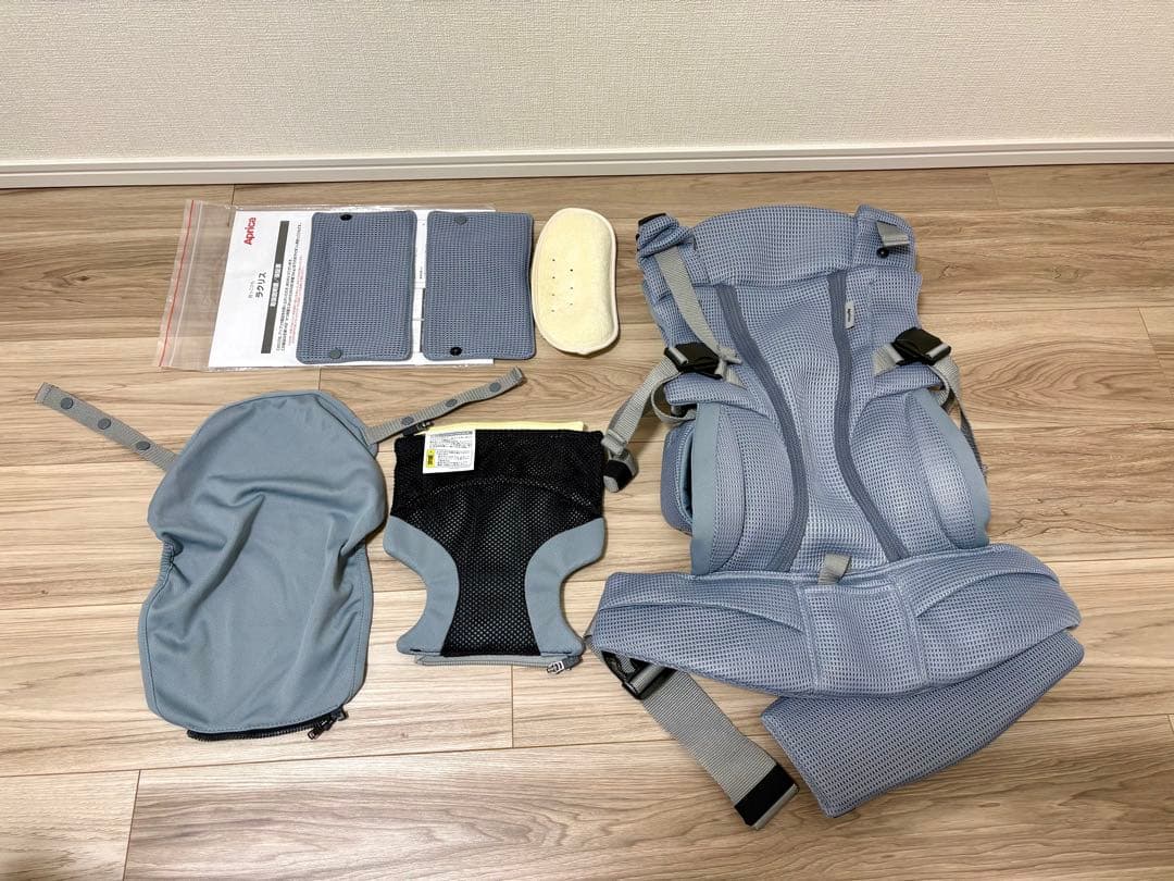 アップリカ ラクリス 抱っこ紐 グレー 美品 付属品完備 箱あり